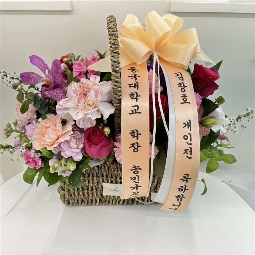 배송사진