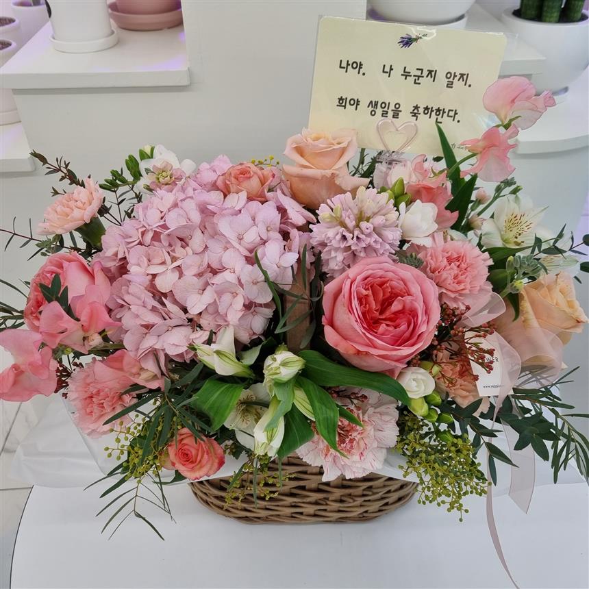 배송사진