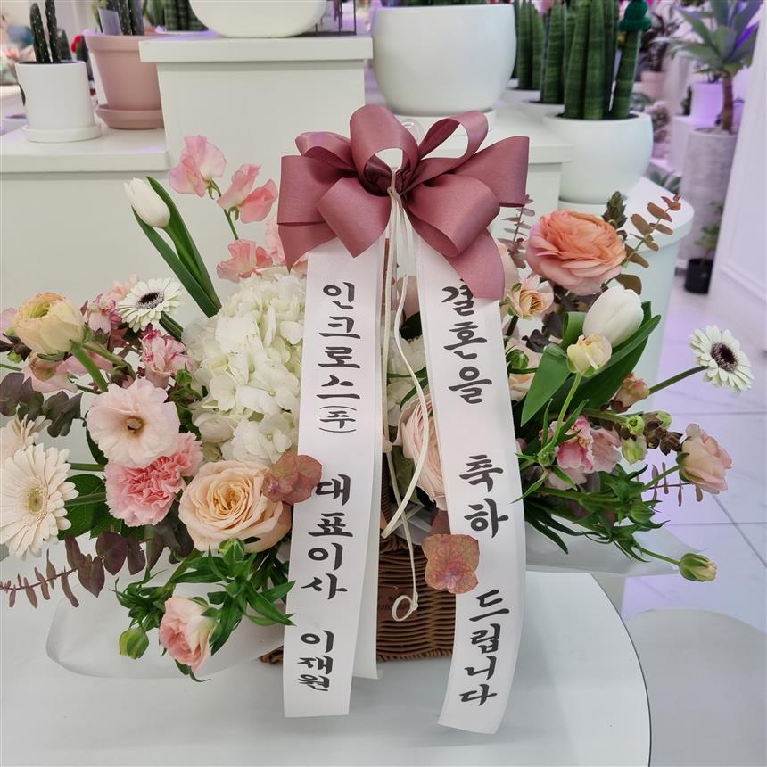 배송사진