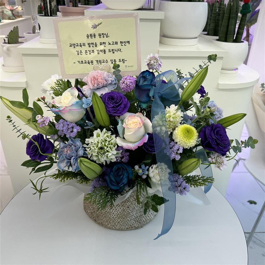 배송사진