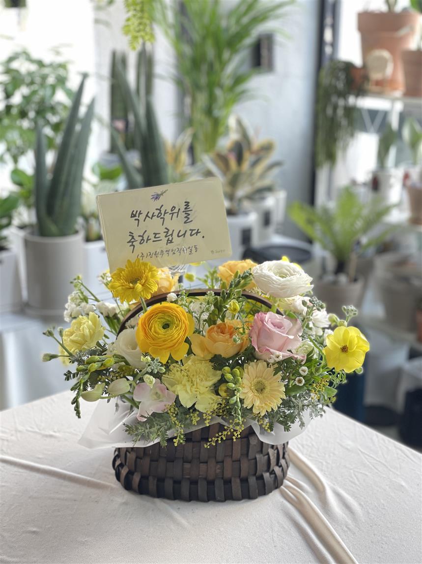 배송사진