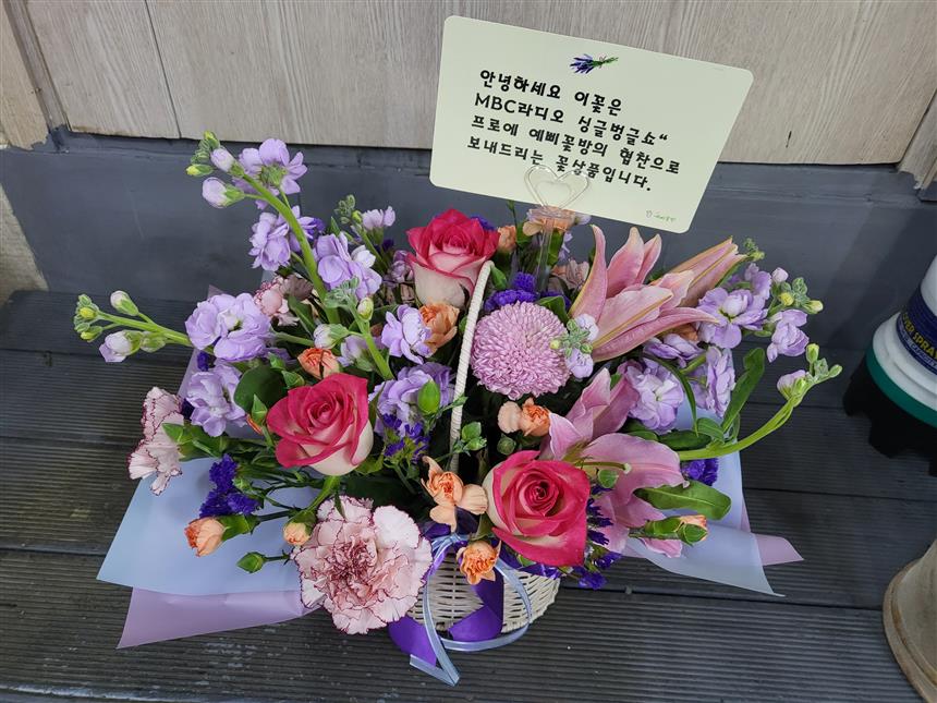 배송사진