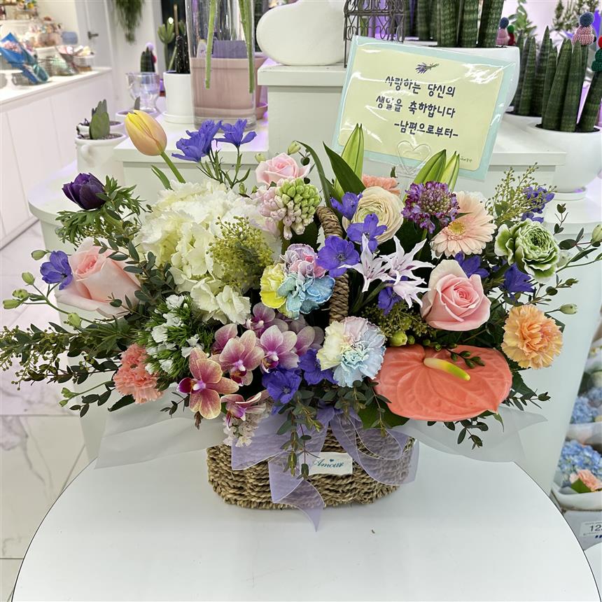 배송사진
