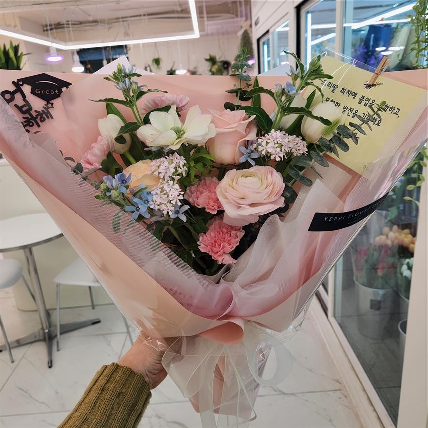 배송사진