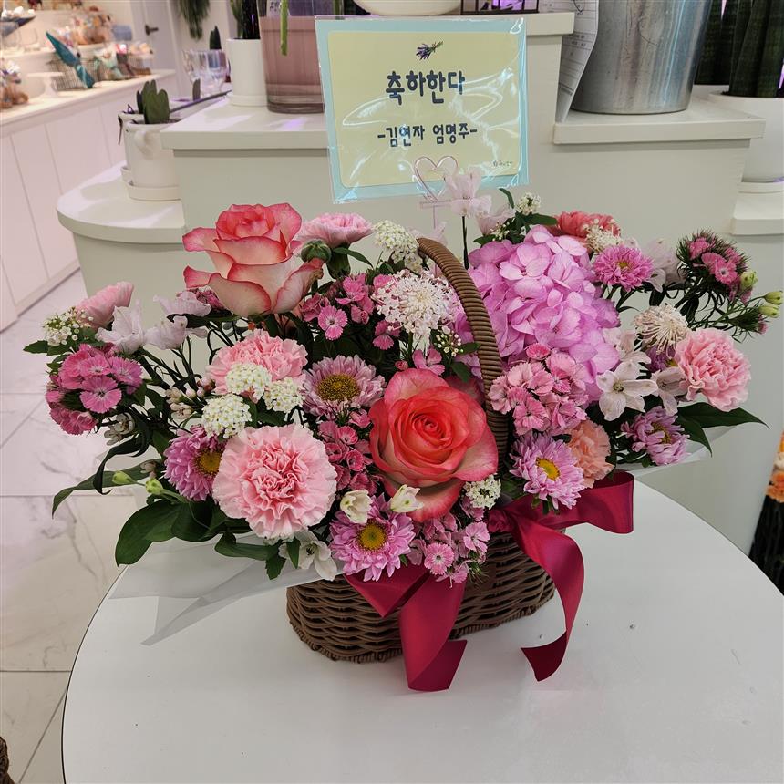 배송사진