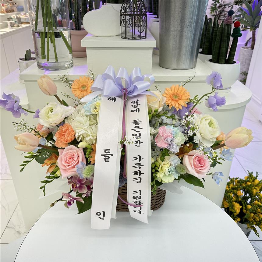 배송사진