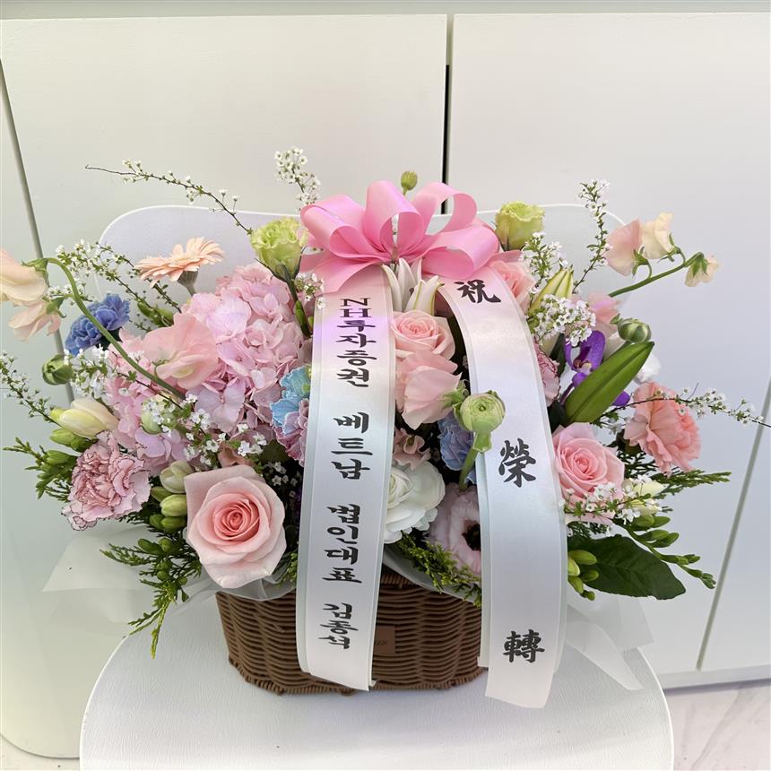 배송사진