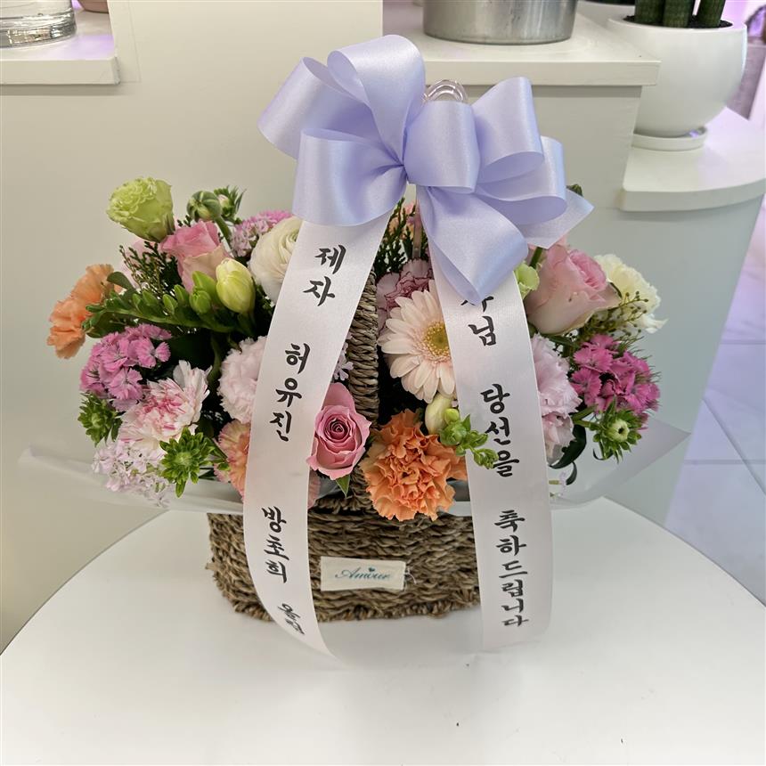 배송사진