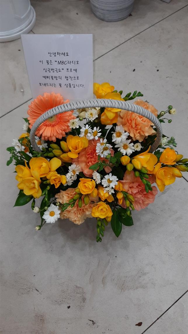배송사진