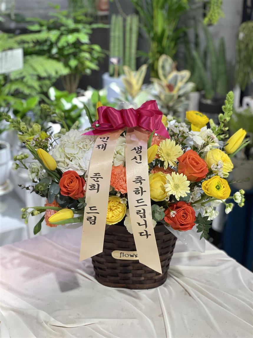 배송사진