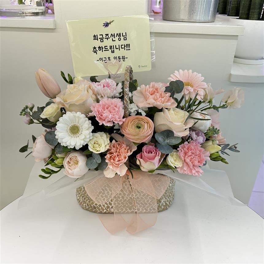 배송사진