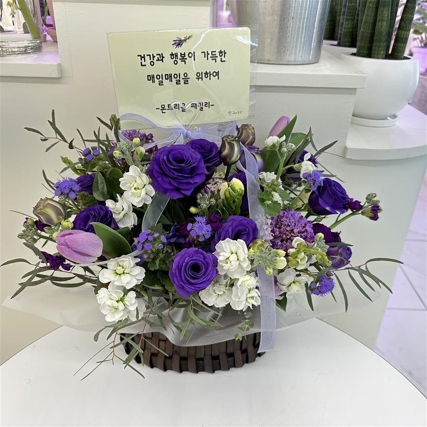 배송사진