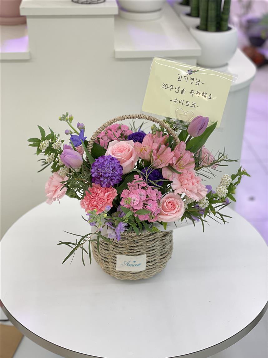 배송사진