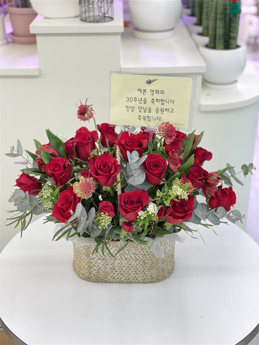 배송사진