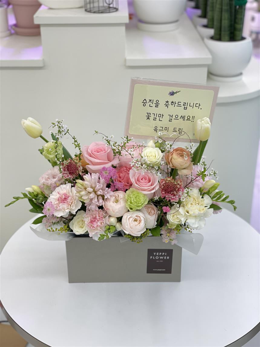 배송사진