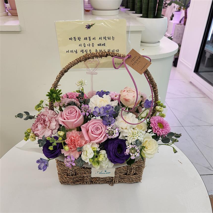 배송사진
