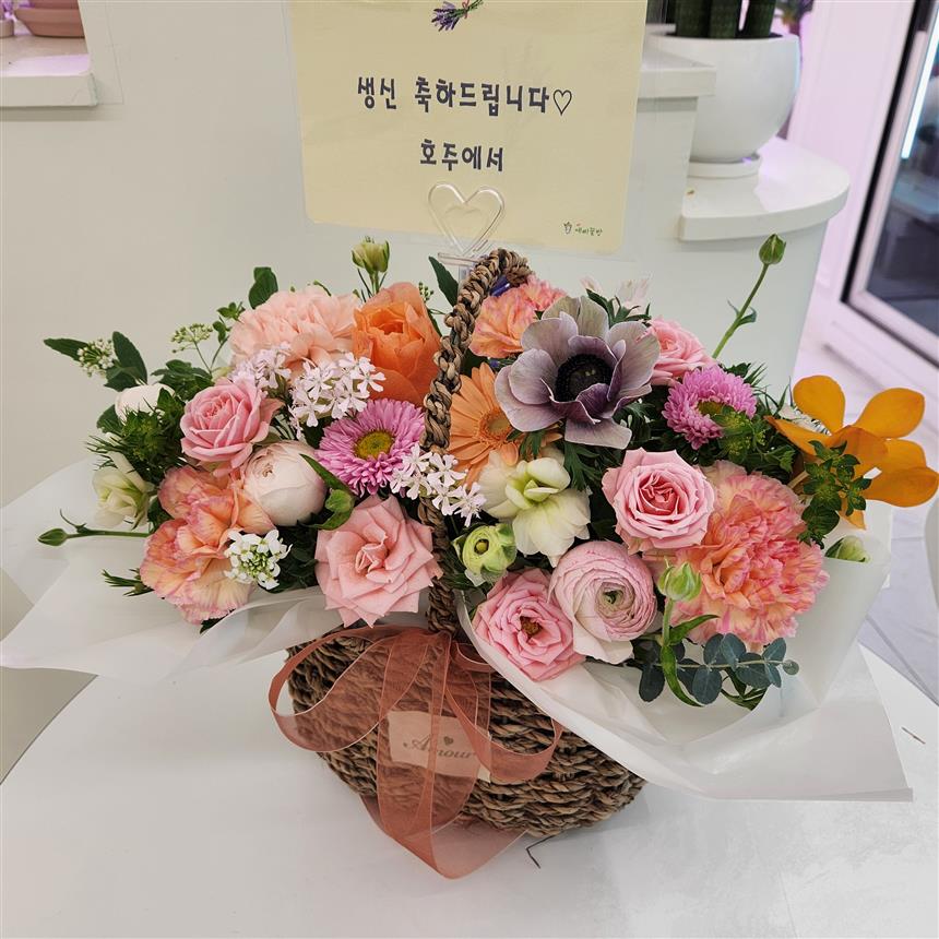 배송사진