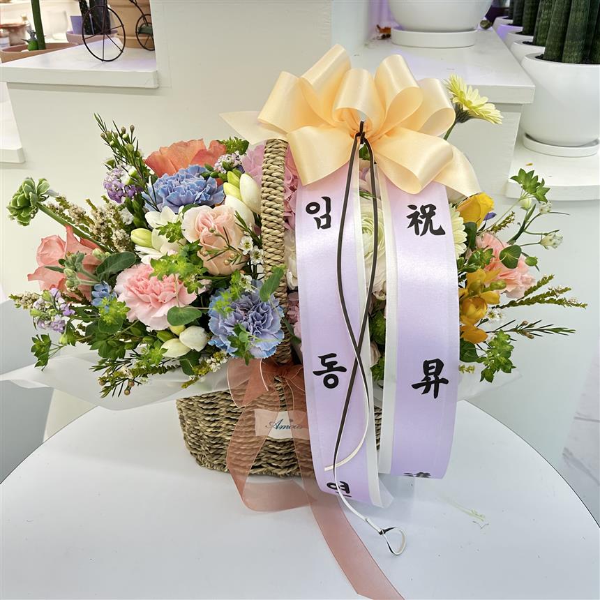 배송사진