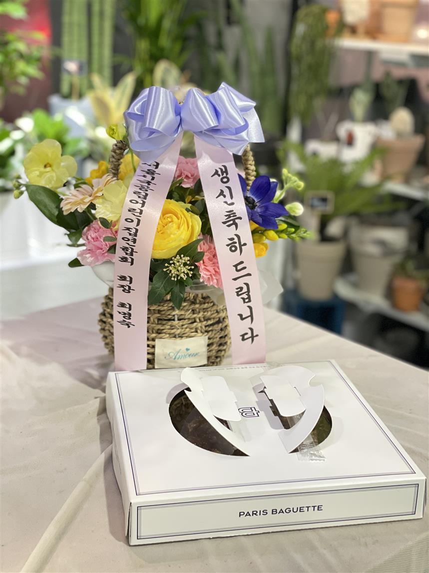 배송사진