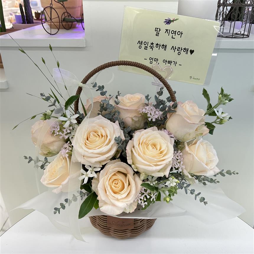 배송사진