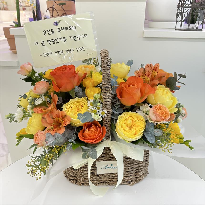 배송사진