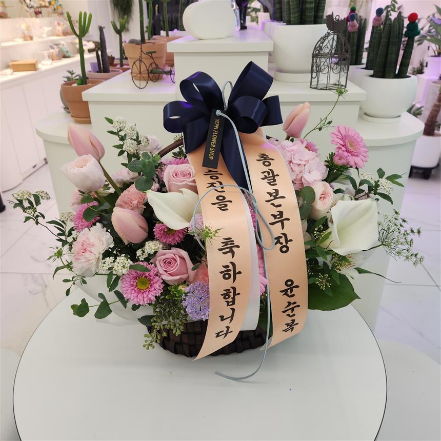 배송사진