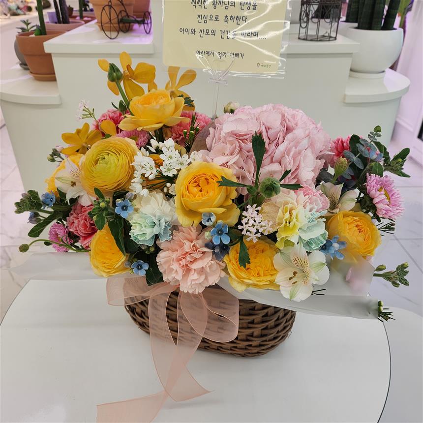 배송사진
