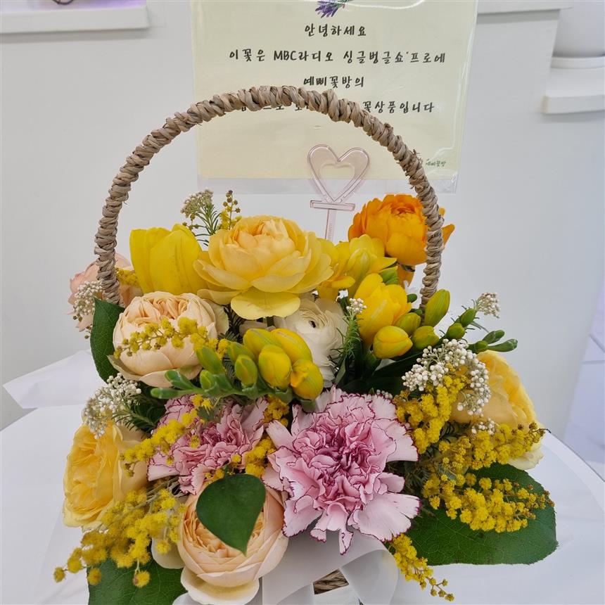 배송사진