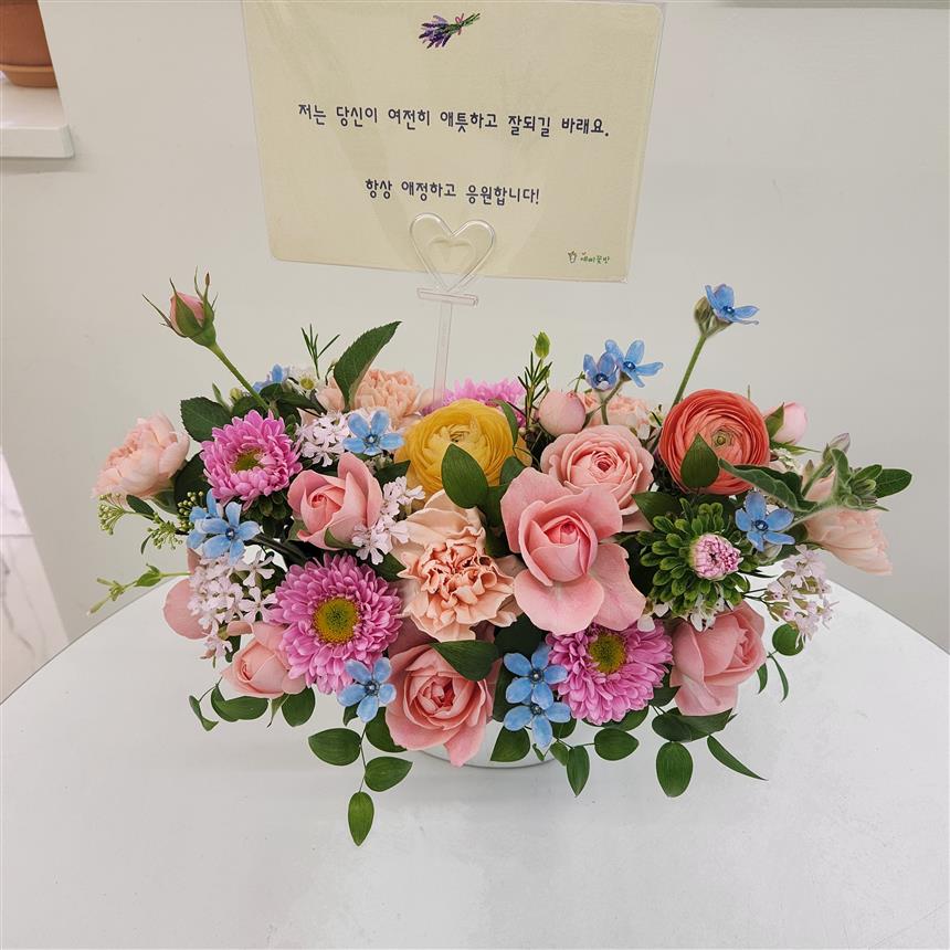 배송사진