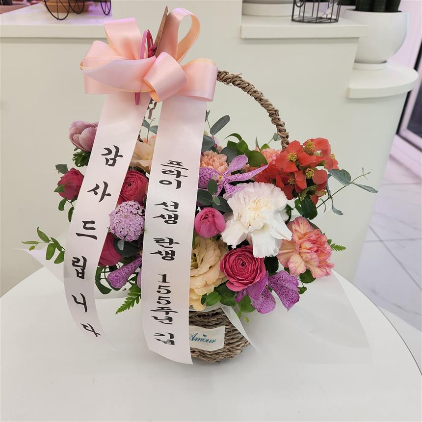 배송사진
