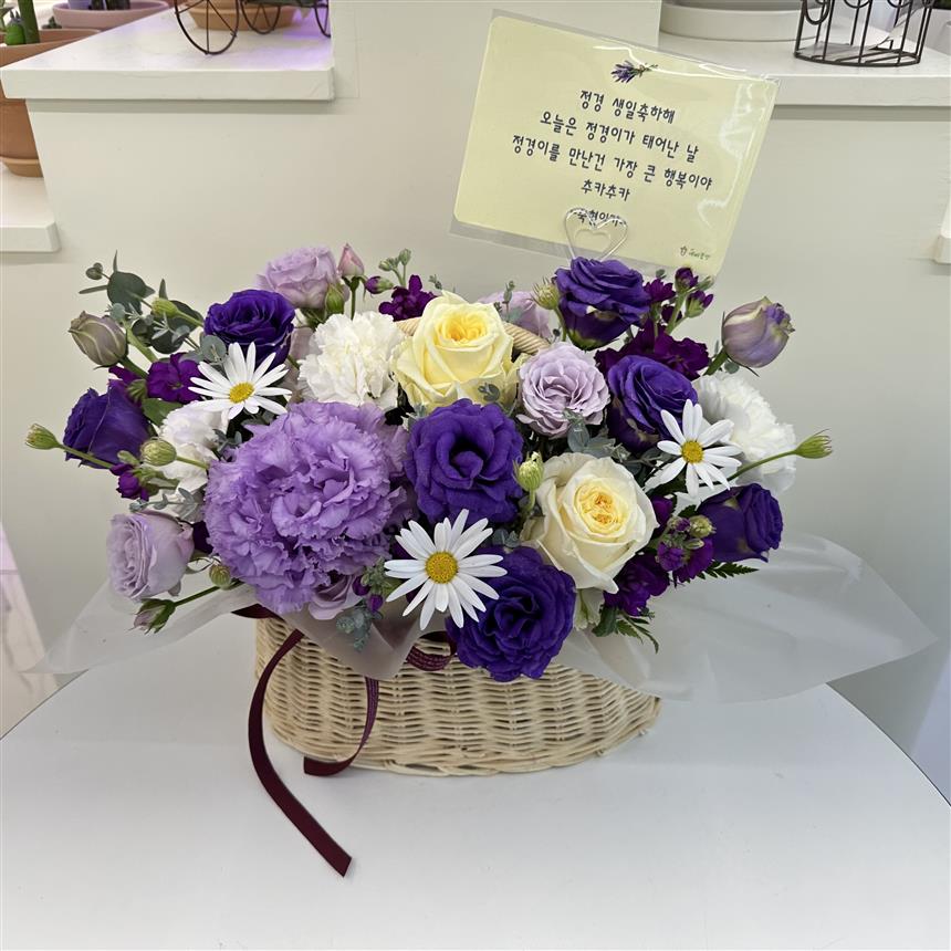 배송사진