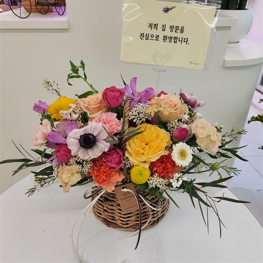 배송사진