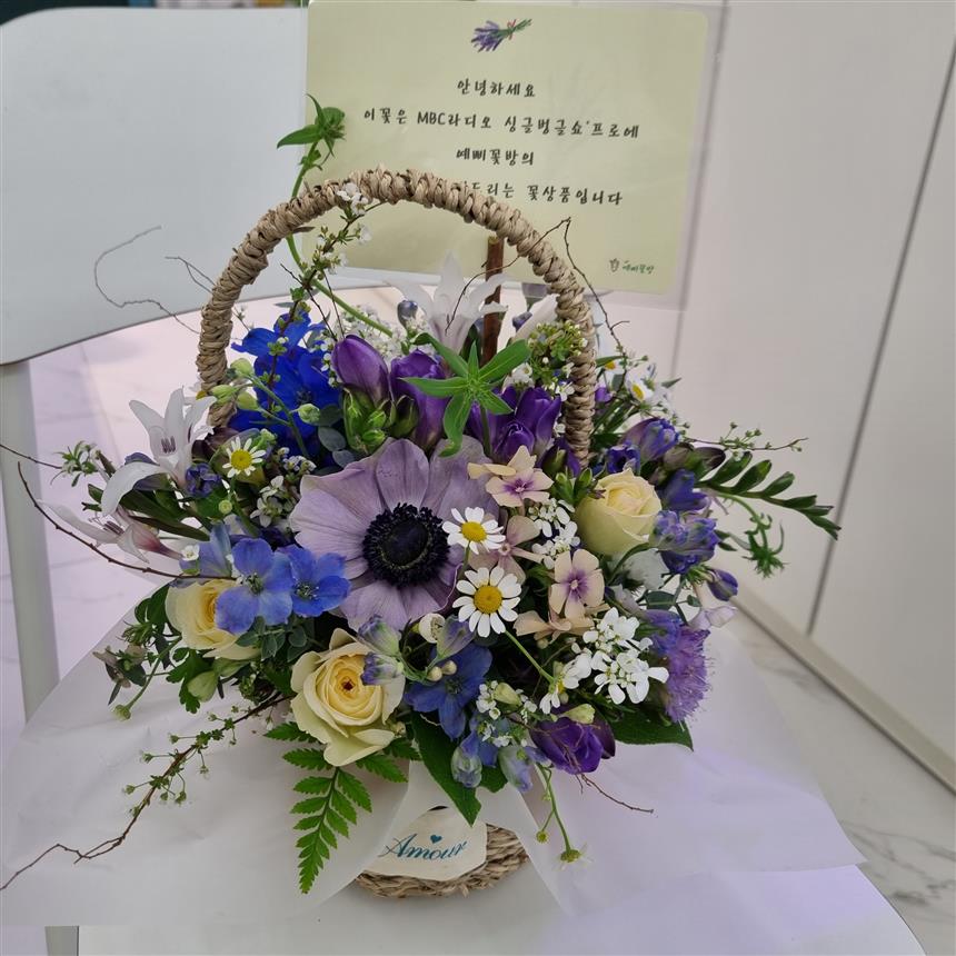 배송사진