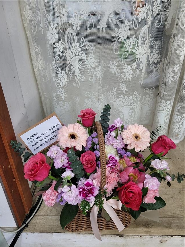 배송사진