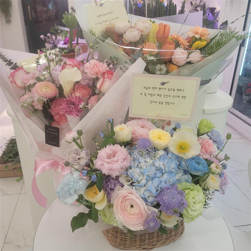 배송사진