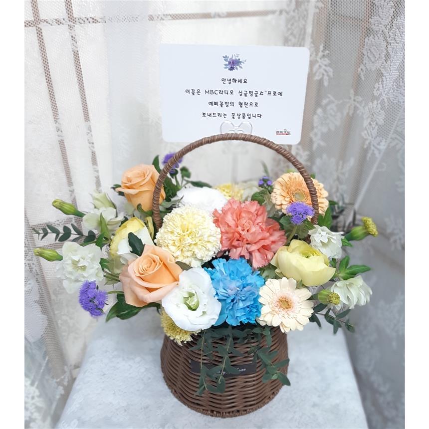 배송사진