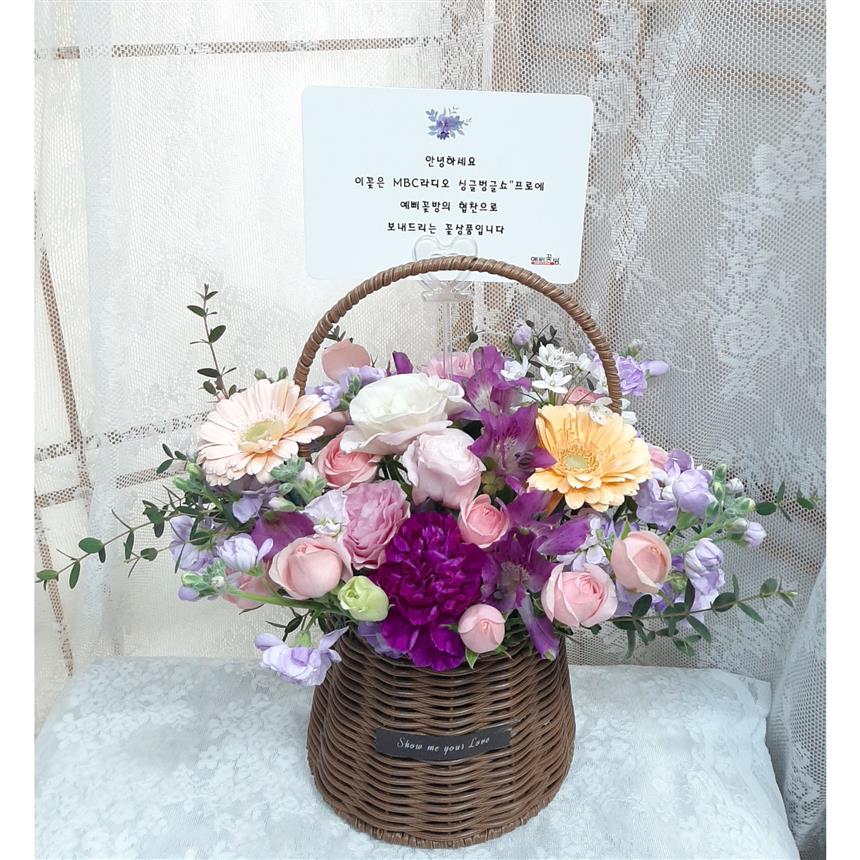 배송사진