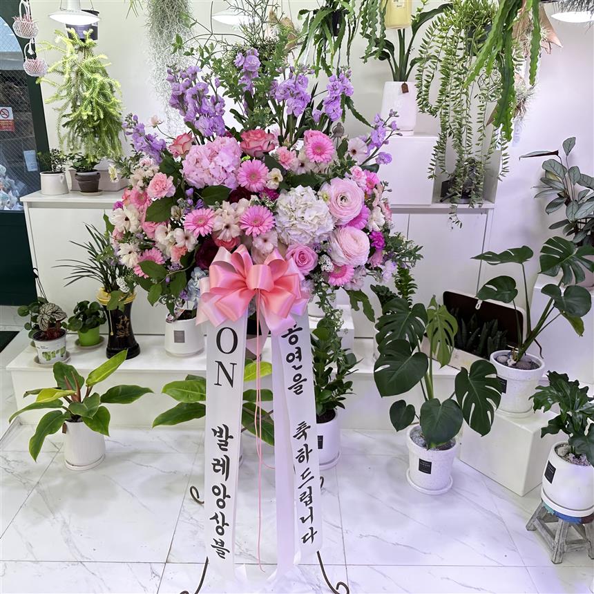 배송사진