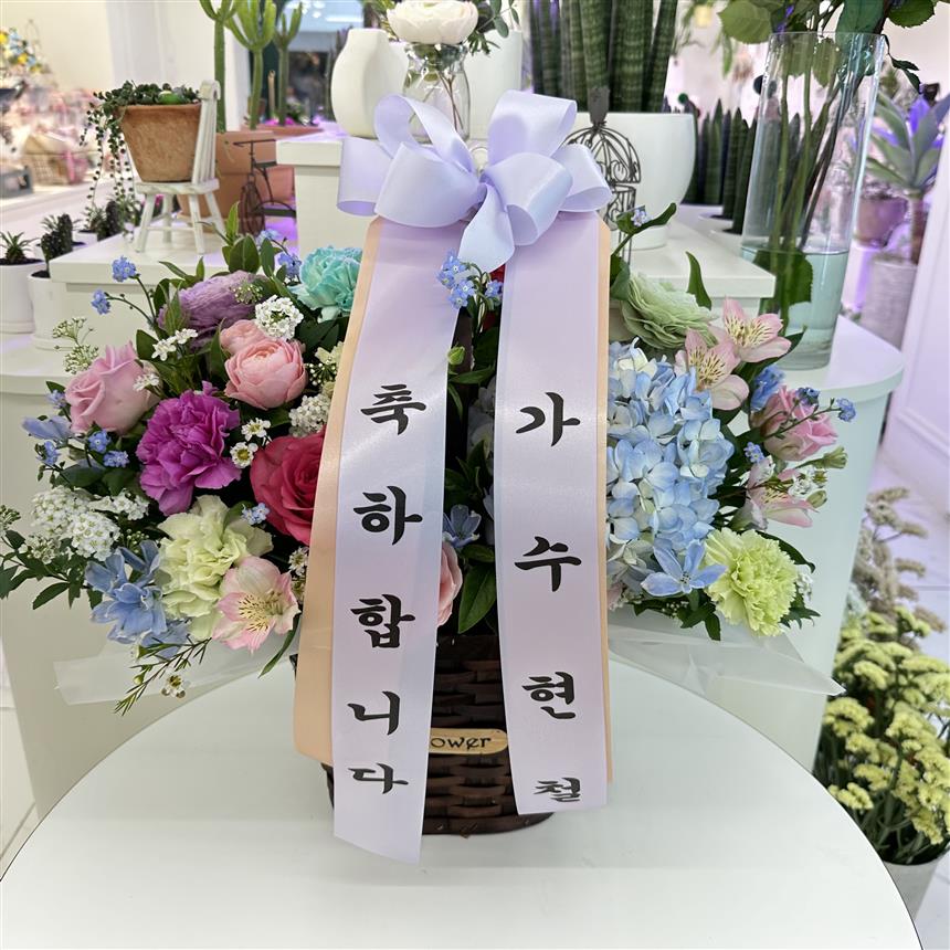 배송사진