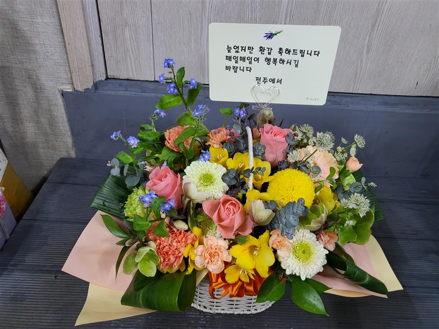 배송사진