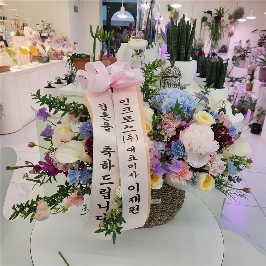 배송사진