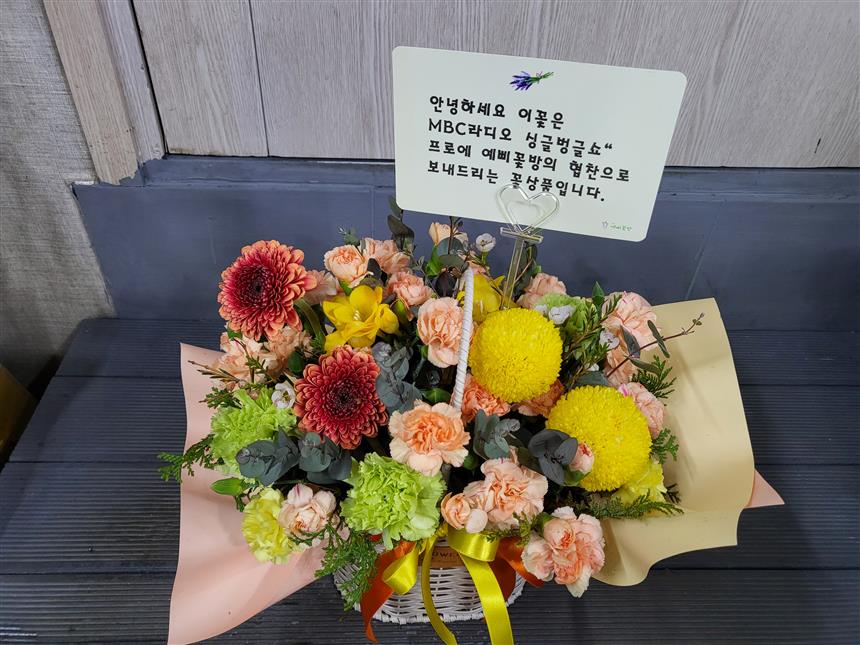 배송사진
