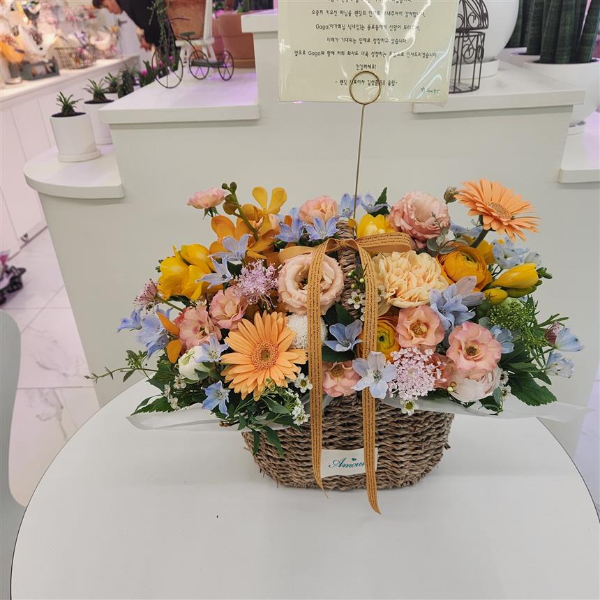 배송사진