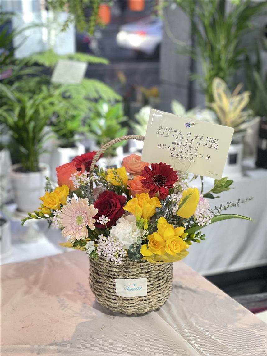 배송사진