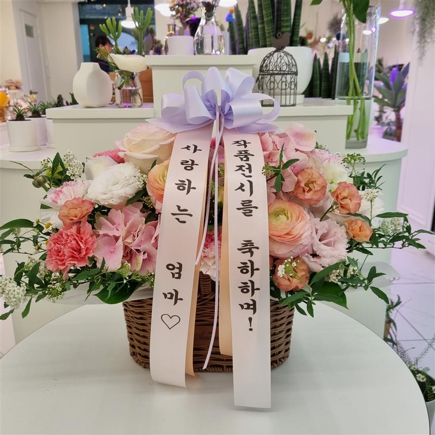 배송사진