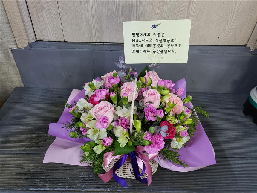 배송사진