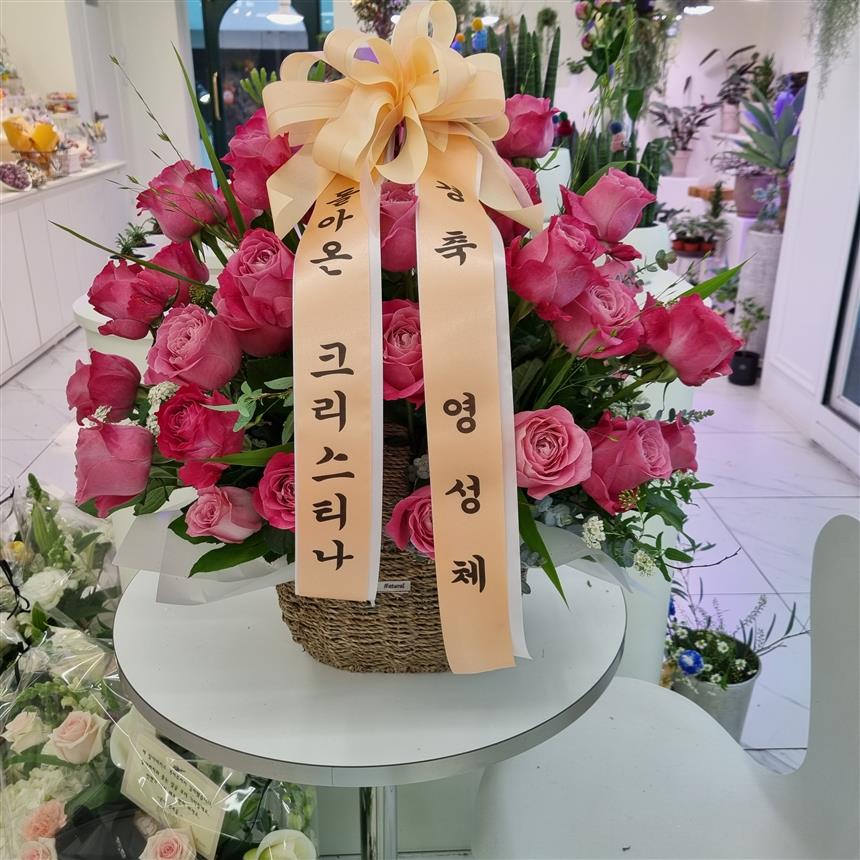 배송사진