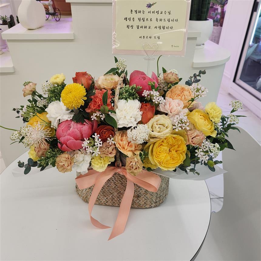 배송사진
