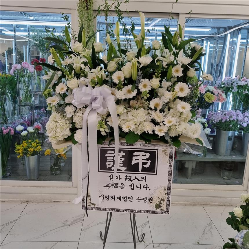 배송사진