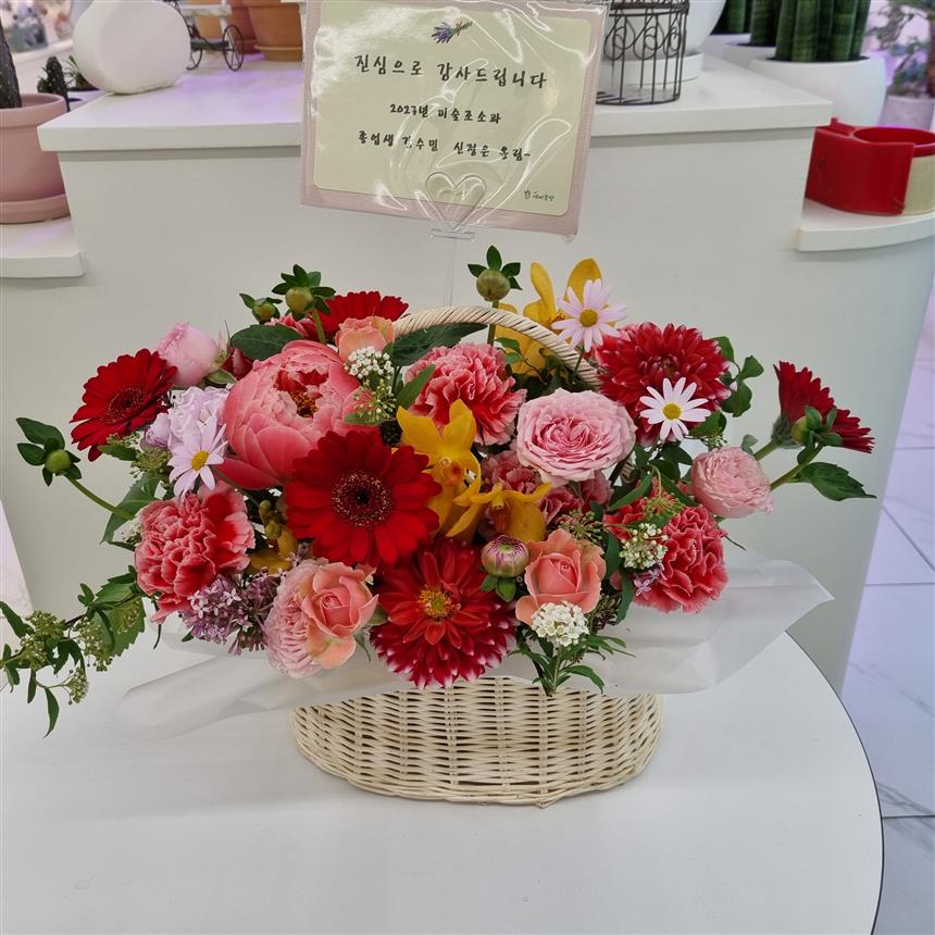 배송사진